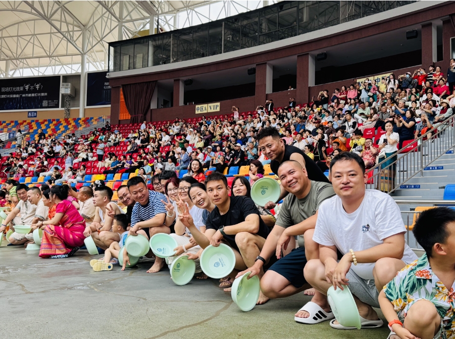 微信截圖_143819.png