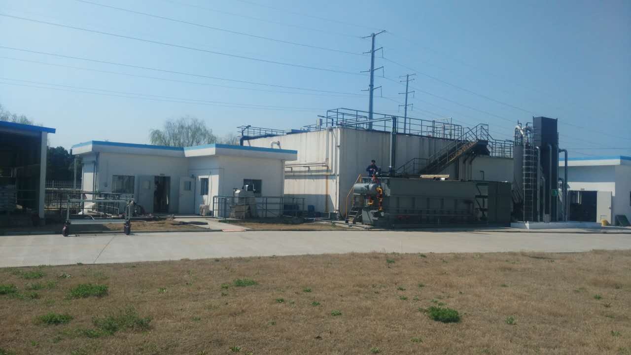 ��ˮ̎������600t/��